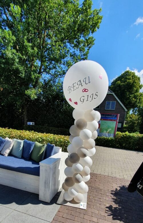 PHOTO-2020-07-28-16-44-57